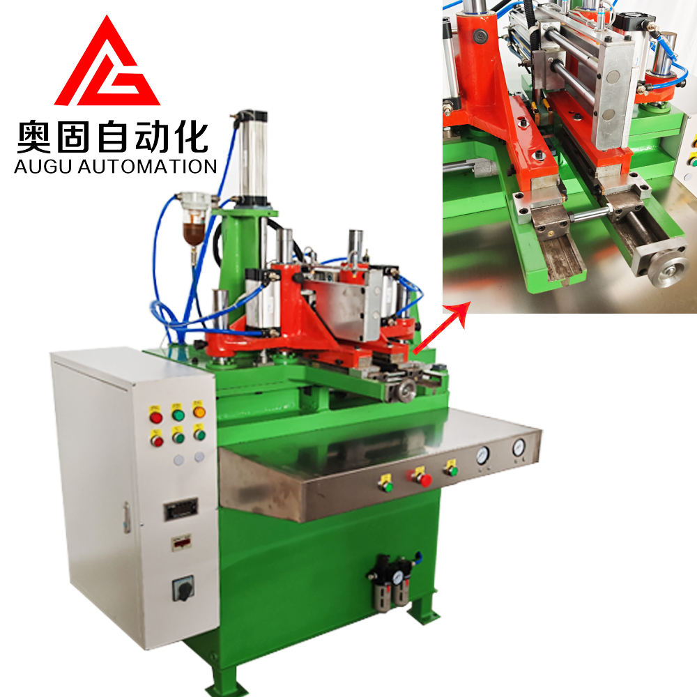 ইনার টিউব স্প্লাইসারের পরিচিতি