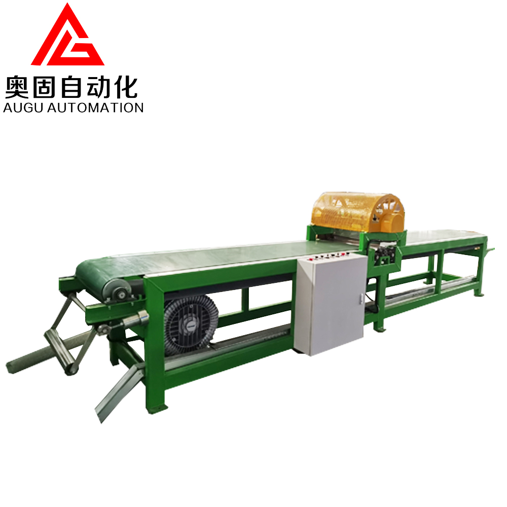 আগু ট্রেড কাটিং ডিভাইস: সুনির্দিষ্ট, দক্ষ এবং কাস্টমাইজযোগ্য