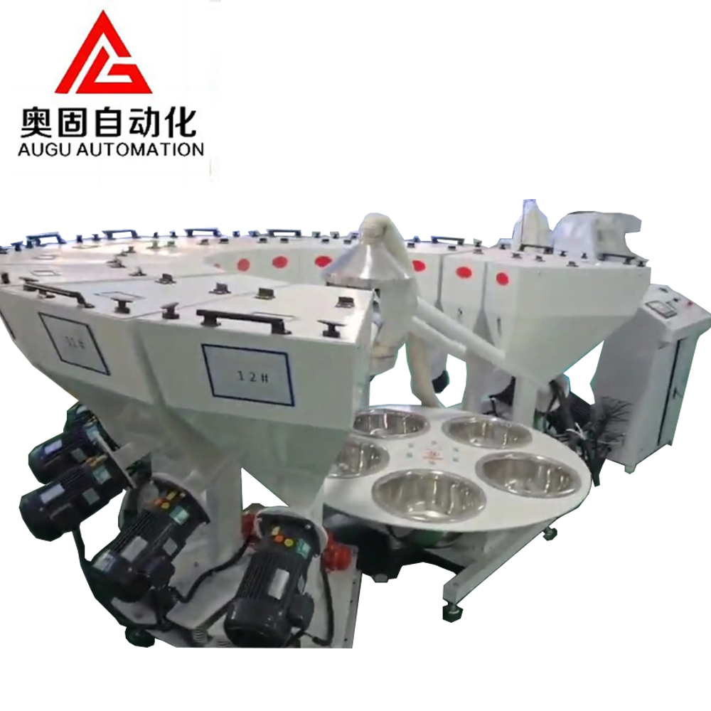 আগস্ট 10-স্টেশন রাসায়নিক মিক্সার সরঞ্জাম ওজন করার সিস্টেম: স্থিতিশীল, সঠিক এবং কাস্টমাইজযোগ্য