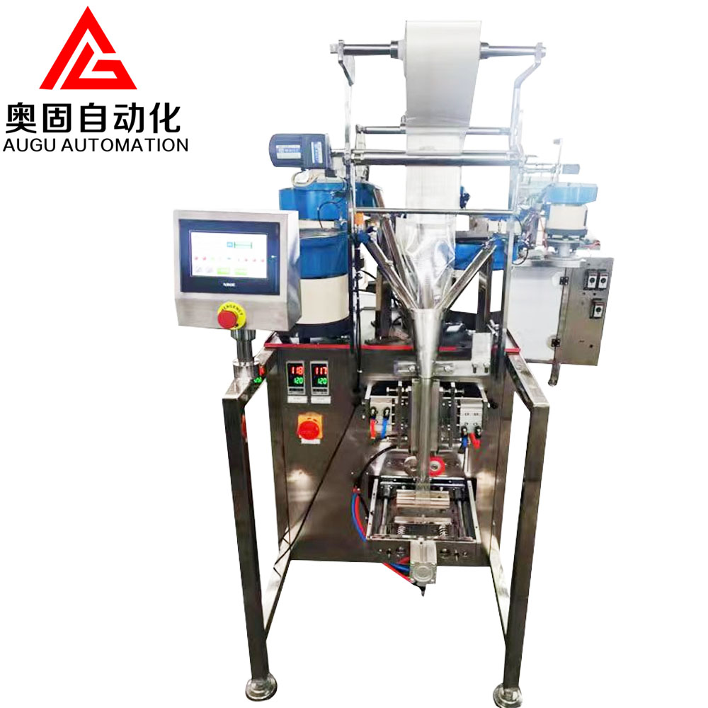 অগু ইনার টিউব আনুষঙ্গিক প্যাকেজিং মেশিন: দক্ষ, উদ্বেগ-মুক্ত এবং অভিযোজিত