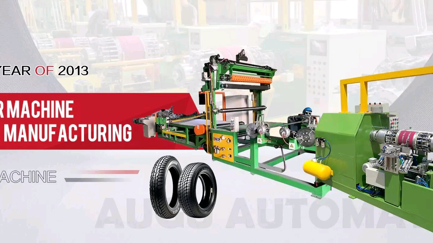 কিংডাও আগস্ট 2025 বছরের শেষ সারাংশ এবং ভবিষ্যত আউটলুক